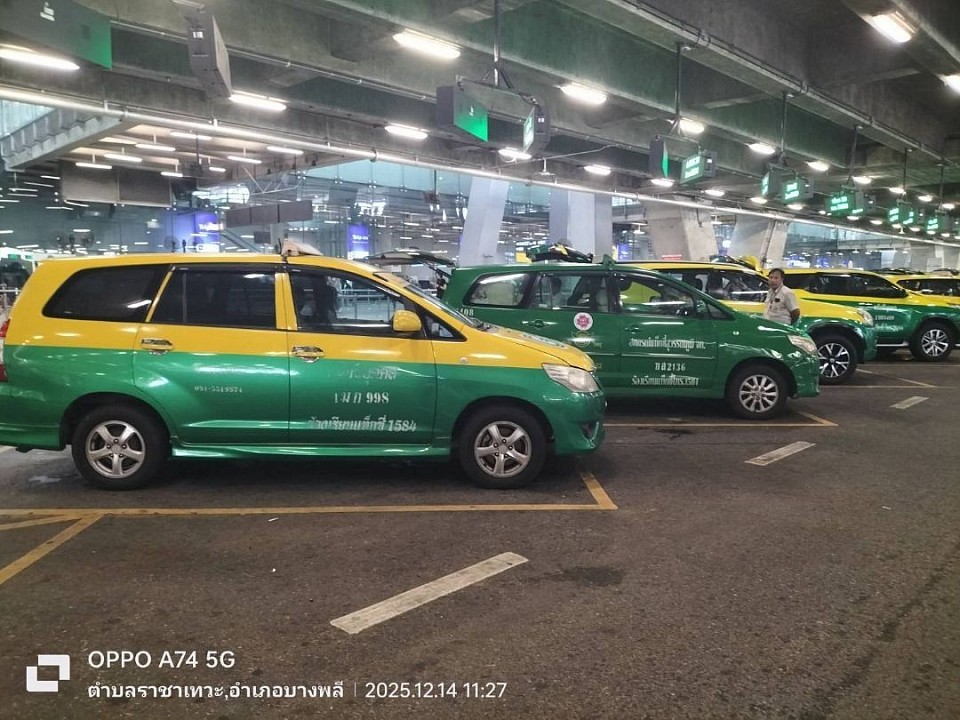 บริการแท็กซี่สนามบิน